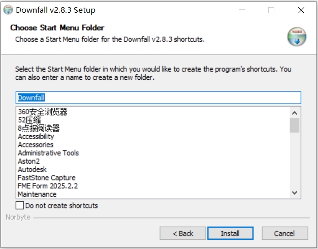 downfall截图