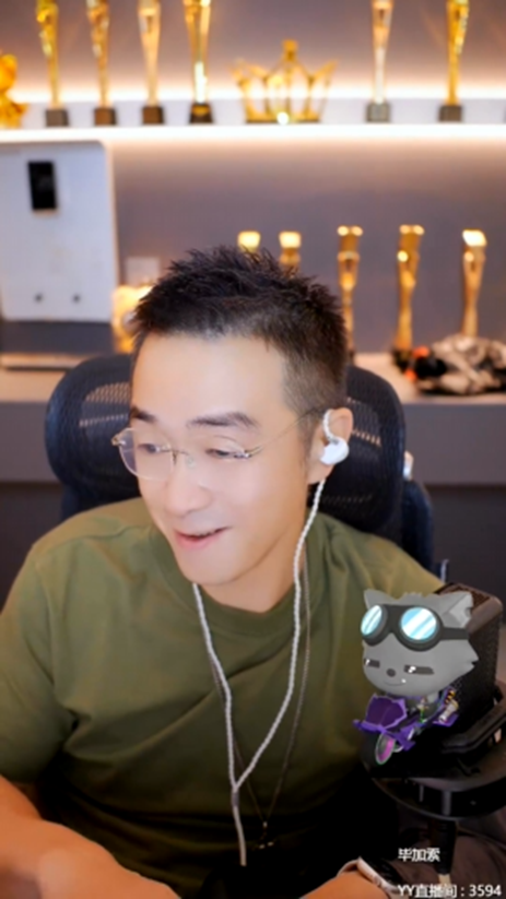 老毕前妻就在楼下,等儿子生日后结束!