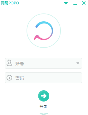 网易POPO截图