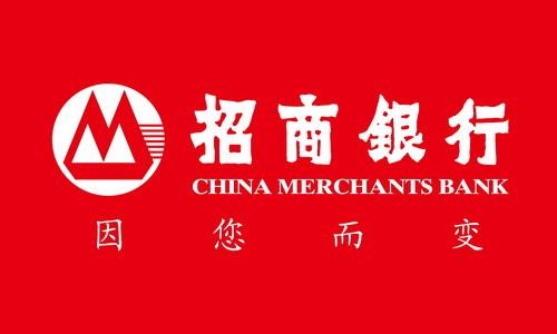 招商银行专业版截图