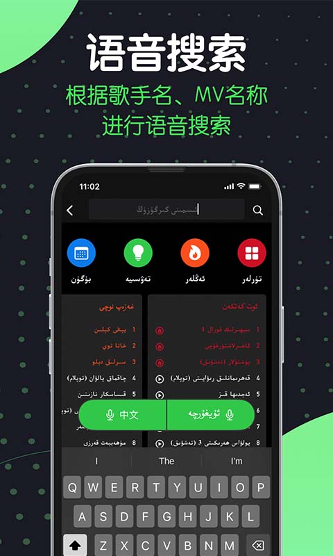 Sinzar电脑版截图