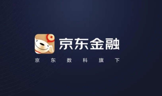 京东金融截图