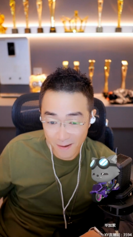 老毕前妻就在楼下,等儿子生日后结束!