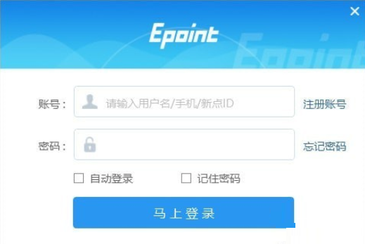 标桥清标工具截图