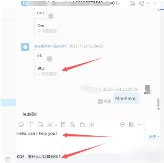 文章配图