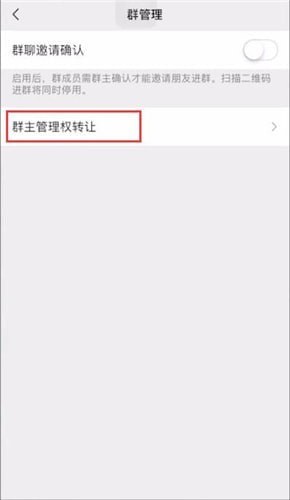 微信截图
