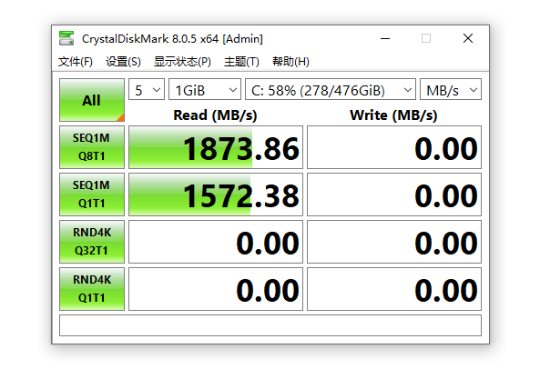 CrystalDiskMark截图