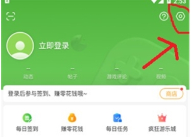 文章配图