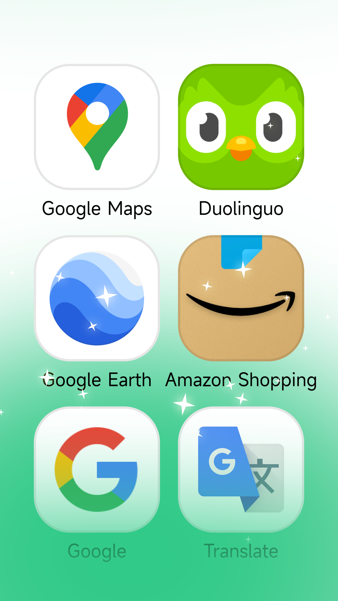 出境易截图