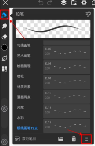 文章配图