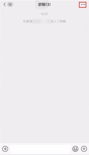 微信截图