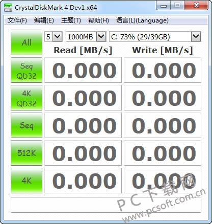 CrystalDiskMark截图