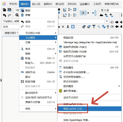 文章配图