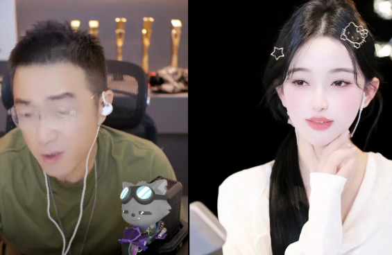 老毕刚离婚就有白富美刷礼物,什么情况?