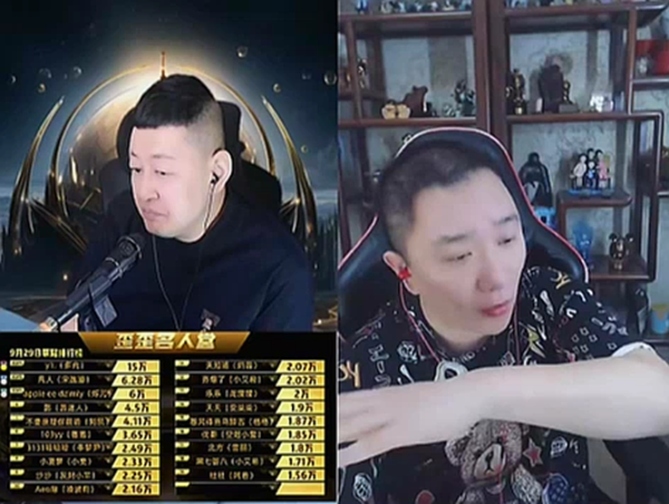 YY第一梯队男主播是他们!