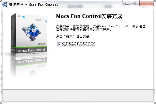 Macs Fan Control截图