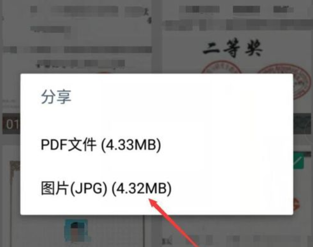 文章配图