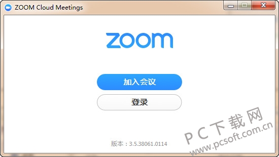 zoom视频会议软件截图