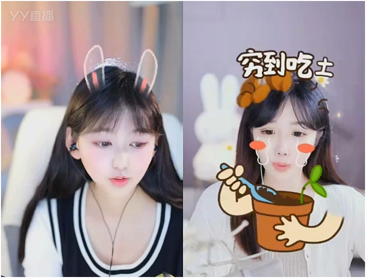 禾星要拿最强公会?一姐这么回应!