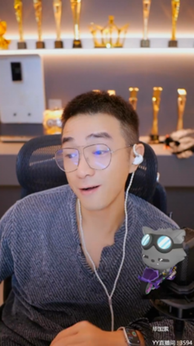 老毕亲驾车接友友,但唯独怕这件事!