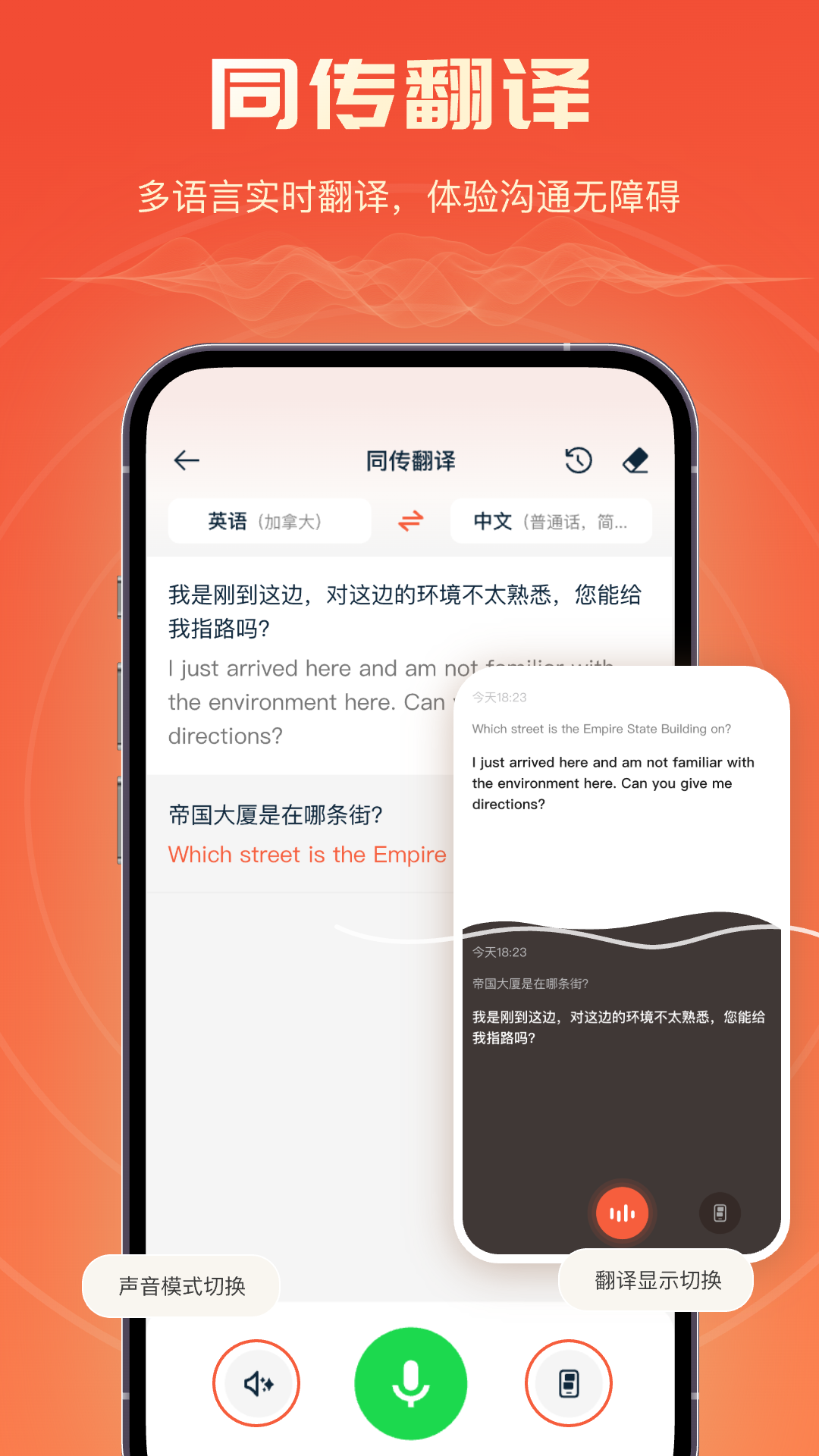 AI库截图