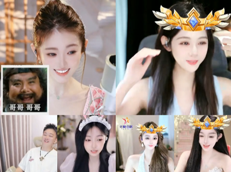 打死你们!果然这位大哥揍了微凉流氓夏九情