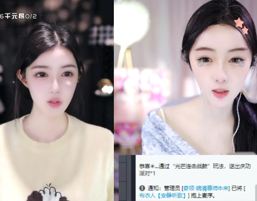 颜可谈自己还有1年,就完成时长合同了