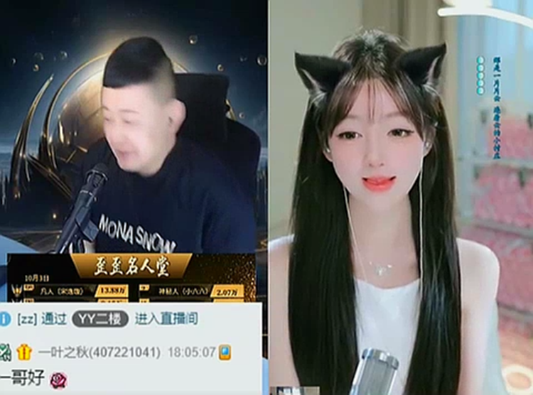 被称为一哥,大森如此回应!