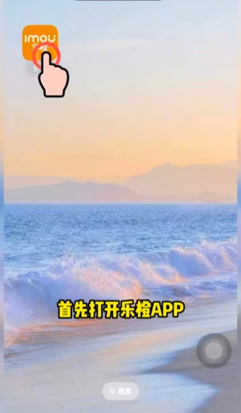 文章配图