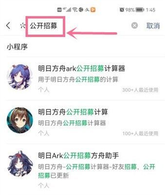 文章配图