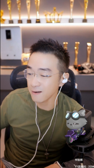 离婚没有剧本不是炒作,更不为资产转移!