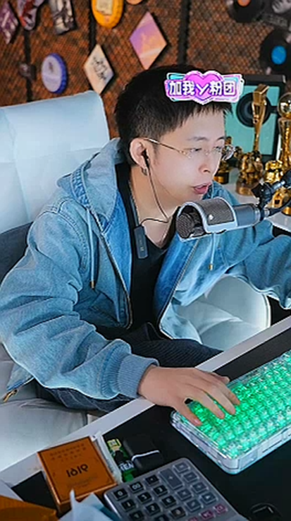 王冕拉弹窗,在线人数18000多!