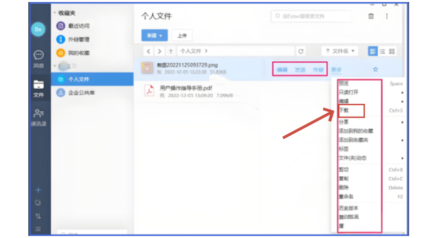 文章配图