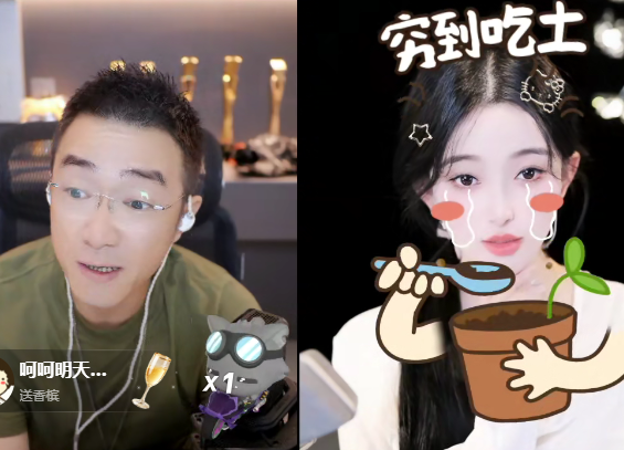 老毕曝光离婚当天,非常难过喝的烂醉如泥
