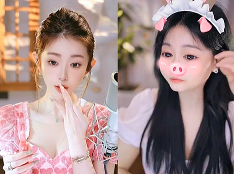 老毕不见微凉,怕女神滤镜被打破!
