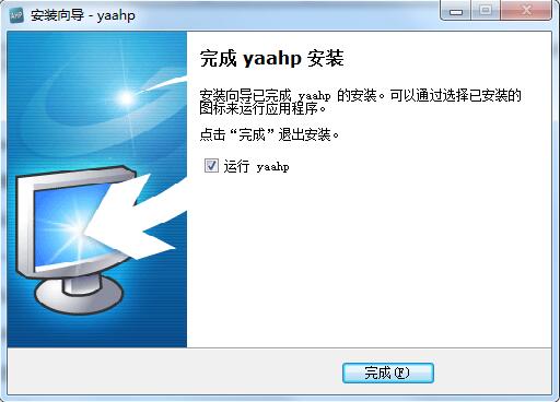 yaanp截图
