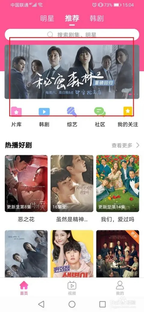 文章配图