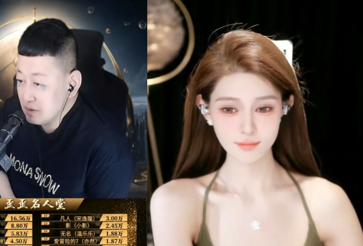 只要有神豪回归YY，大森基本上都能获得豪