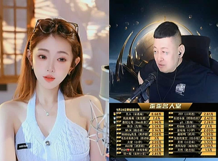 真幸福,微凉生病停闭期间杂毛哥空飞豪刷!