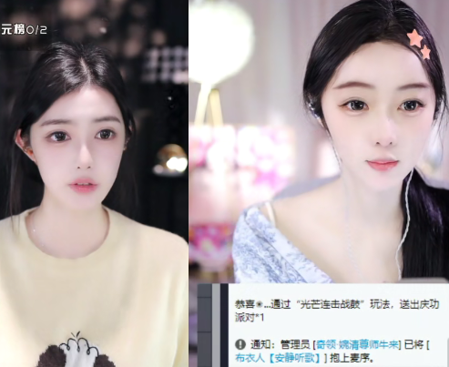 颜可谈自己家粉丝互动少，但天天开播陪伴