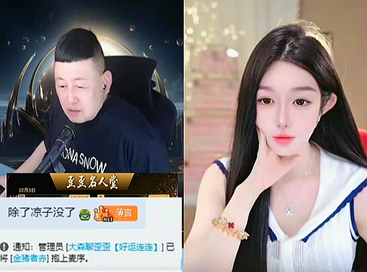 不是老毛病,微凉生病原因曝光!