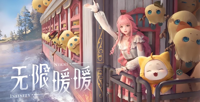 文章配图