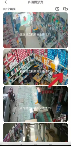 文章配图