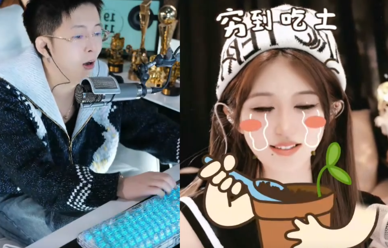 王冕让身边跟丰哥熟悉的人,多提提自己