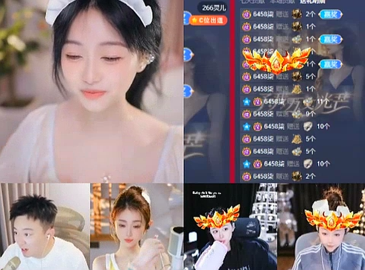 冒烟了!灵妹妹独扛大旗,柒哥豪刷屠榜