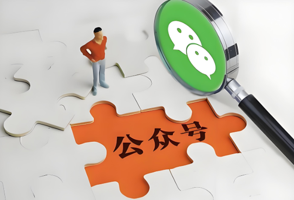 文章配图