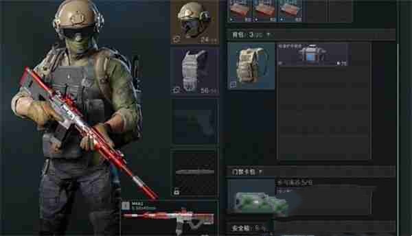 文章配图