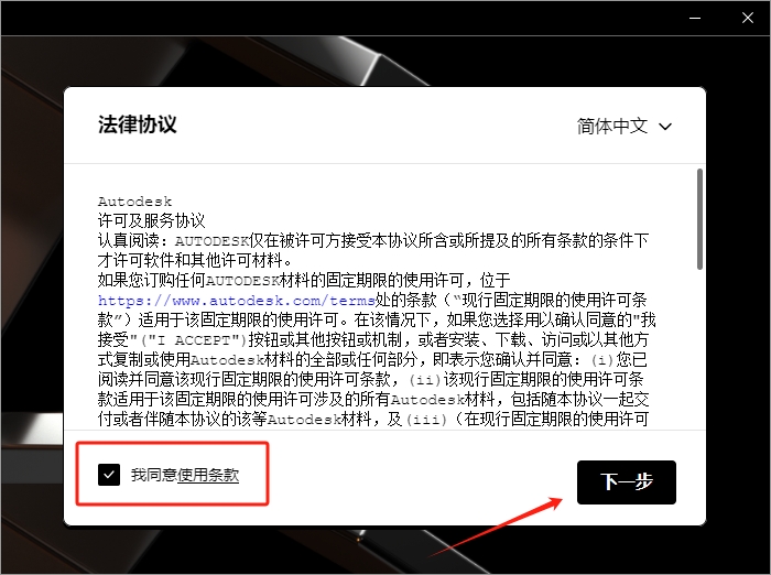 文章配图