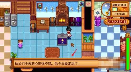 文章配图