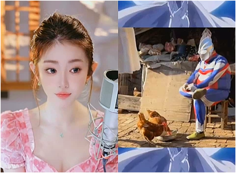老毕离婚让微凉背了锅！